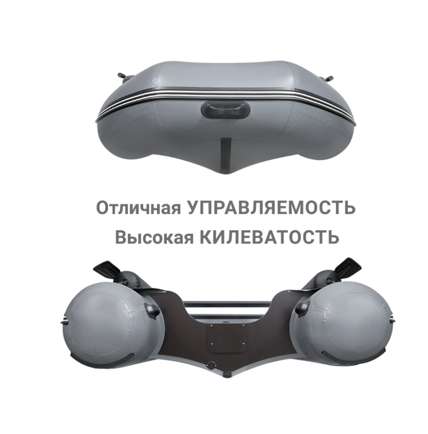 Лодка Фрегат 390 F