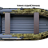 Лодка Skat Тритон 390 ПЛ НД