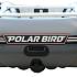 Лодка Polar Bird 320 M (Лайт) НДНД (транец из стеклокомпозита)